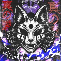 Tru Love (Original Mix)