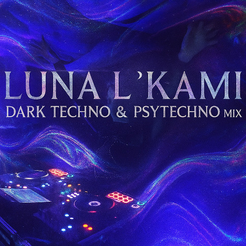 WELCOME TO THE DARKNESS I - DARK TECHNO/PSYTECHNO