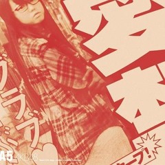 AKB48 Team A 5th stage - Tsundere