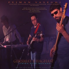 Ghesmate Haghast