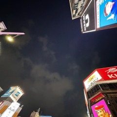 独白