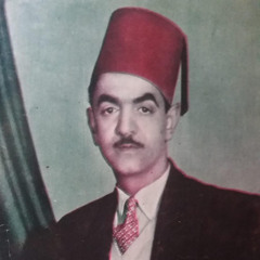 أوصف لك؟ ما أقدرش "حفل 4 يوليو 1959"