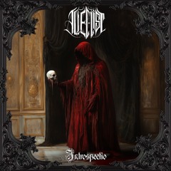 Introspectio