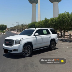 ‎⁨حبيبي راح وعافني🚶🏻‍♂️.