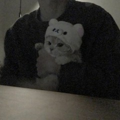 Канги - Возьми сердце моё