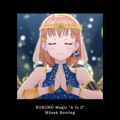Aqours - KOKORO Magic “A to Z" (Müxek Bootleg)