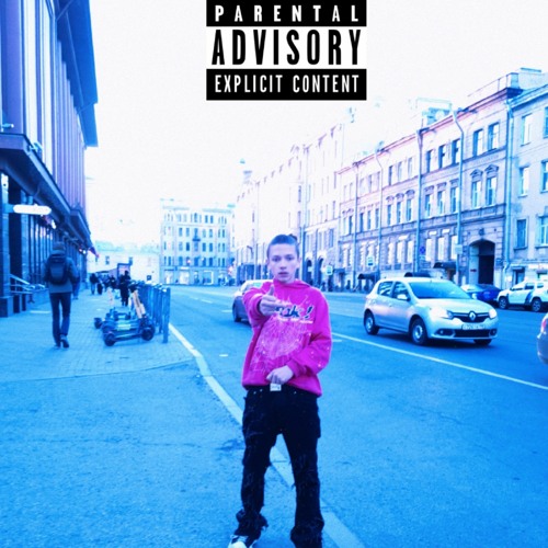 ЧИСЛА(archive demo)