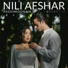 nili afshar - Pashimoonam