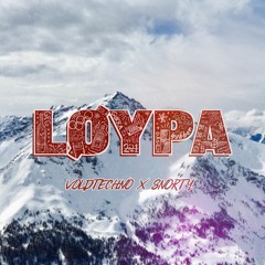 Løypa 2021  - Voldtechno x Snorty