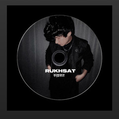 Rukhsat Aryan katoch