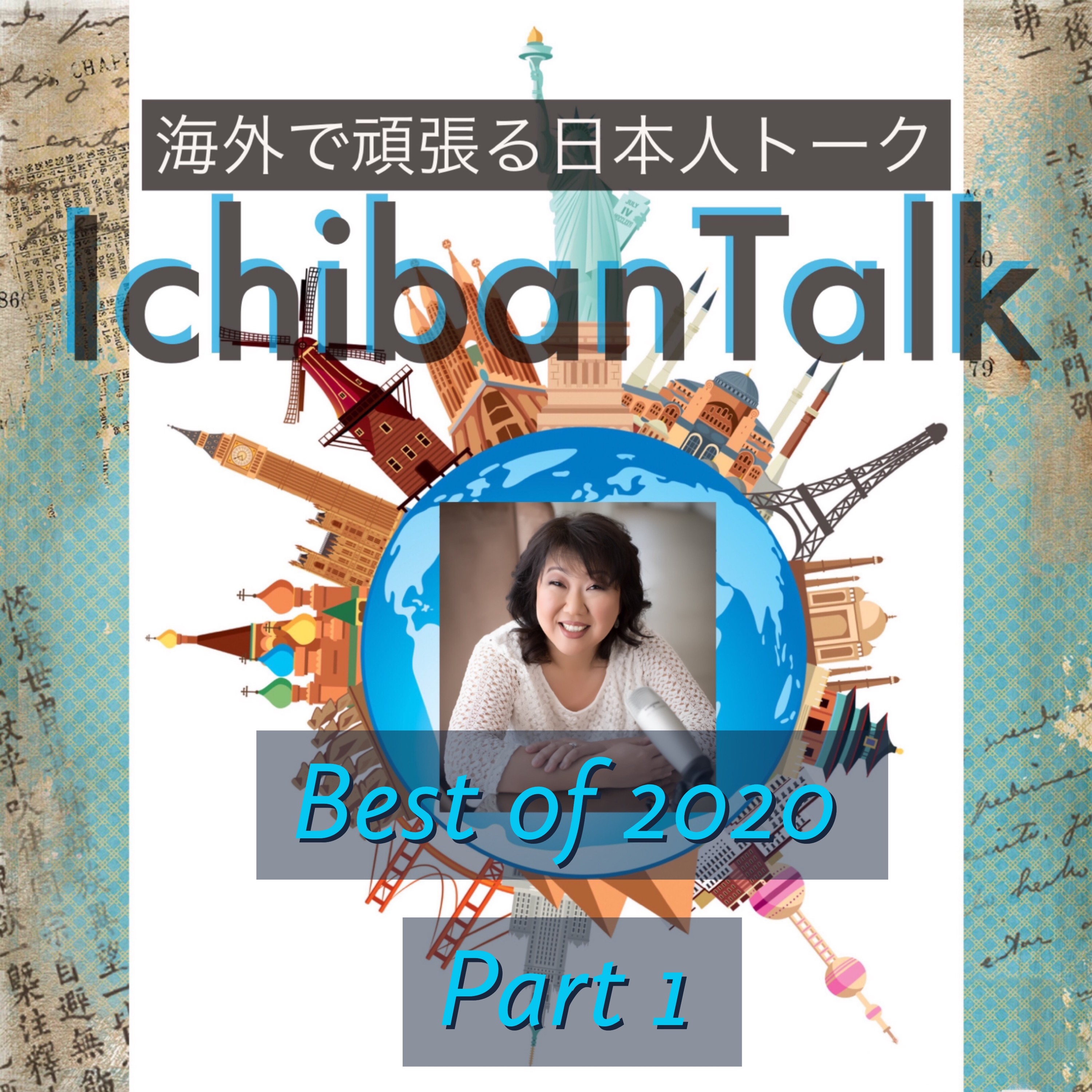 Ichibantalk 海外で頑張る日本人トーク Podcast Podtail Ichibantalk 海外で頑張る日本人トーク Podcast Podtail