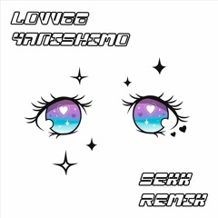 LOVV66 - СЭККС (YANISHIMO REMIX)