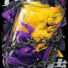 LeandroMoura - Hackerz  [Original Mix]