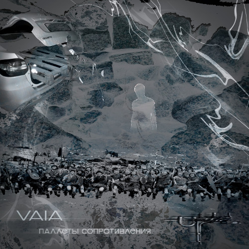 VAIA - Pallet