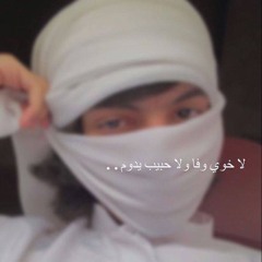 ii_9vx