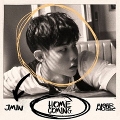 JMIN - Want Me