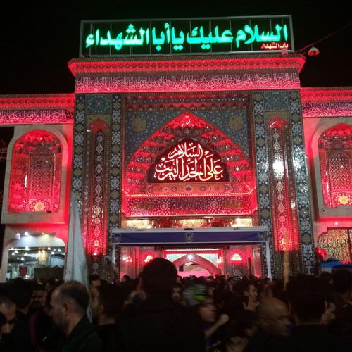 ما زال الحنين باقي يحدو بي إلى العراق.mp3