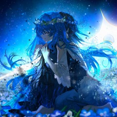 Nana Asteria - Call Unto You (Ignis Mix) [Competition entry]