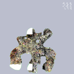 3 - ttyole - grace