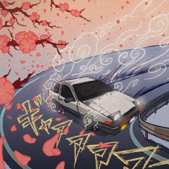 lil flexo kobain! - need 4 speed! (prod jashin)