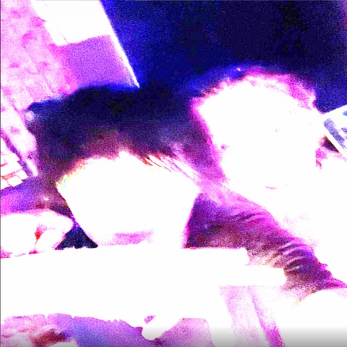 выше
