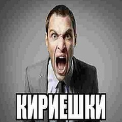 5mewmet - 4 (MAYOT COV) but breakcore