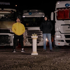 Moeda (feat. Cota)