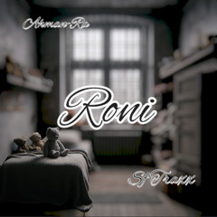 Roni (Album Version)