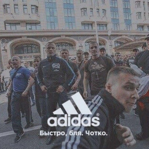 METAN - Я ебу, а ты целуешь (оригинал)