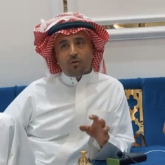 ‎⁨سلامي وانا عبر البحر فوق عباره⁩