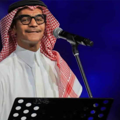 هبت الفرحه - رابح صقر