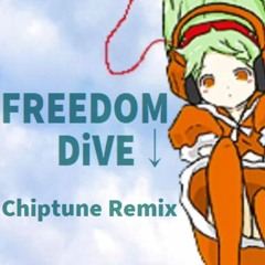 【ファミシンセ+GB風音源】FREEDOM DiVE↓【耳コピ】