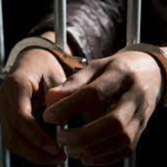 HOW TO EXPUNGE CRIMINAL RECORD