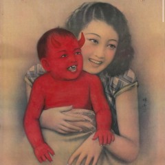 Effortless(prod.Splurcetti)