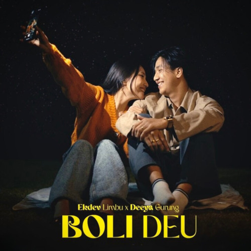 Boli Deu