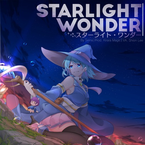 Stream Starlight Wonder スターライト ワンダー By Seina Listen Online For Free On Soundcloud