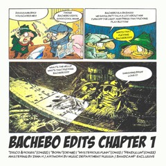 PREMIERE: BACHEBO - Pendulum [Bandcamp]