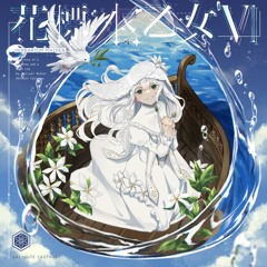 「花標本乙女Ⅵ」梔子＆黒百合Xfade