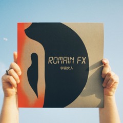 Spacer Woman | Bless You (BLESSYOU025) EP · 2024