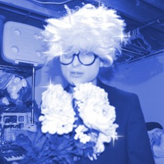 ICED OUT (DRMSZN REMIX)