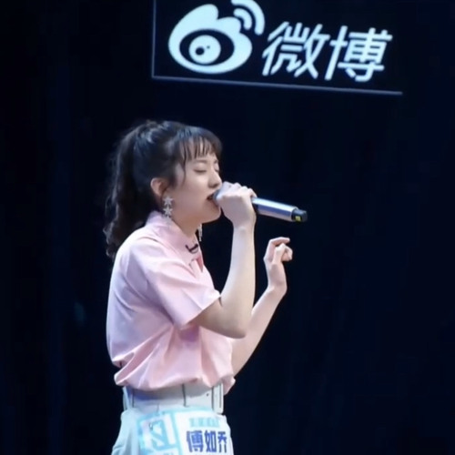 < A Little wei wei > Meddhi Fu - Youth with you 2