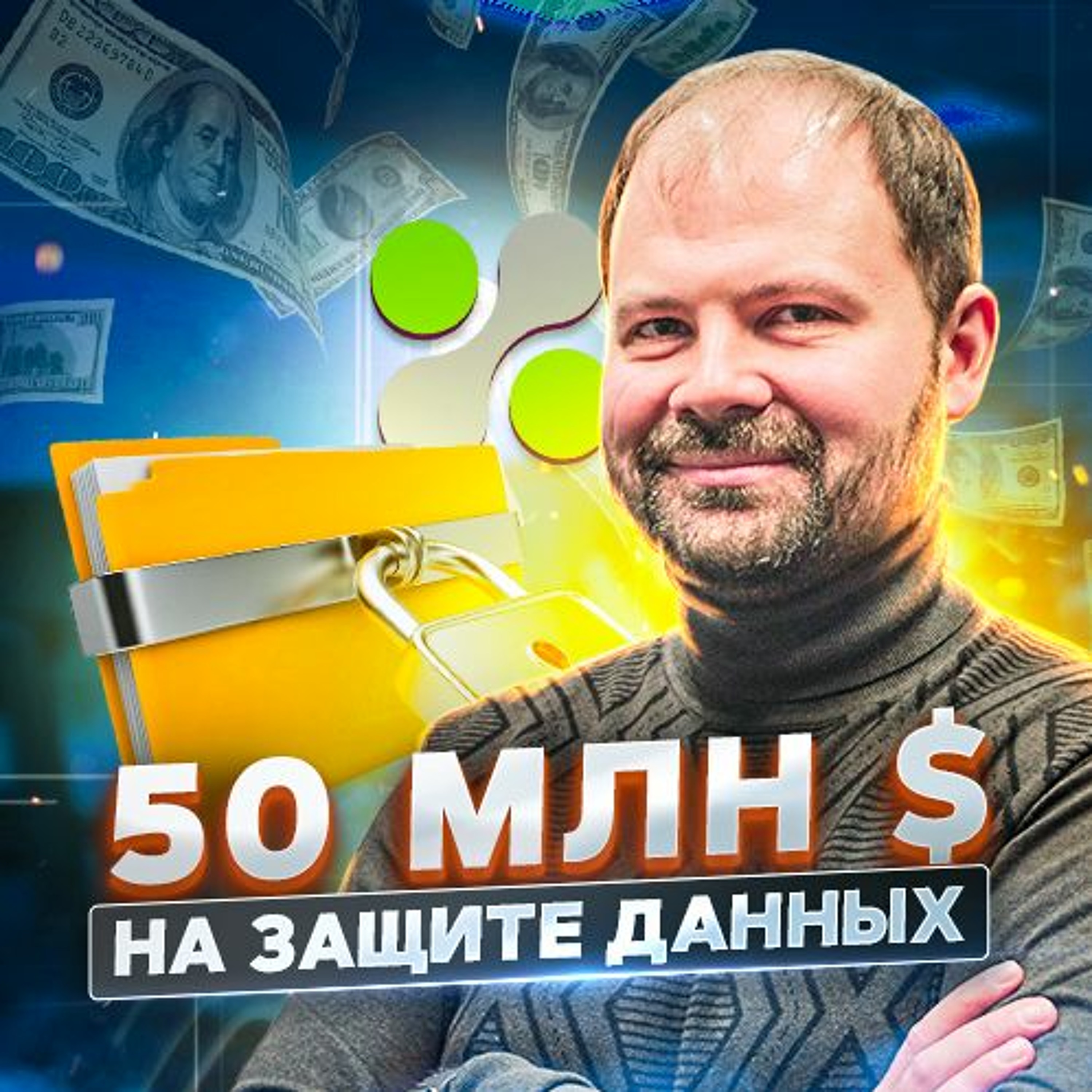 ПРОДУКТИВНЫЙ РОМАН | бизнес | маркетинг | продуктивность