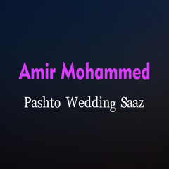 Pashto Wedding Saaz