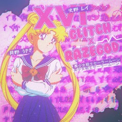 ⚬ COLLABORATIONS ✝︎