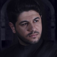 يابعد اختك | الرادود محمد الجنامي