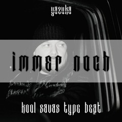 [FREE] Kool Savas Type Beat - IMMER NOCH