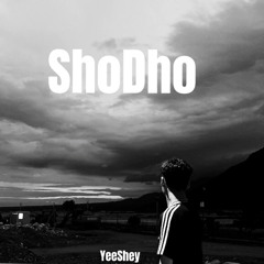 ShoDho