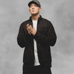 Eminem Type Beat - Untouchable