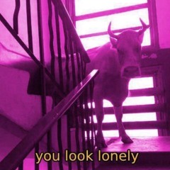 я знал (и даже) prod. by DJ Skoons23k