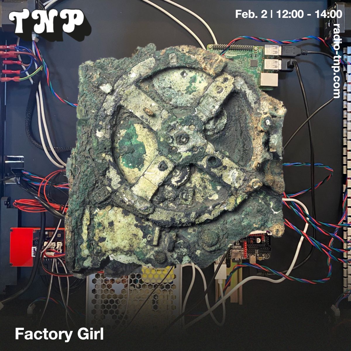 Factory Girl